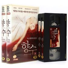 Usado, Perfume: The Story of a Murderer (2006) Korean Late VHS Video [NTSC] Korea comprar usado  Enviando para Brazil