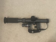 Tac vector optics for sale  Aubrey