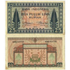 1952 banconota indonesia usato  Novafeltria