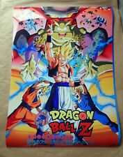 Dragon ball affiche d'occasion  Olivet