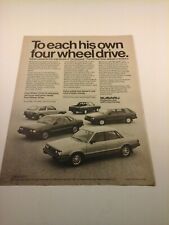 Vtg 1984 car for sale  Boynton Beach