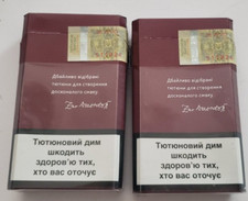 Empty russian david for sale  Star