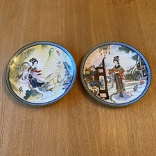 bradford exchange chinese plates for sale bradford exchange chinese plates for sale INGATESTONE