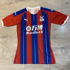 Crystal palace 2019 for sale Crystal palace 2019 for sale  HUNTINGDON