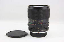 Tokina 85mm 4 gebraucht kaufen Tokina 85mm 4 gebraucht kaufen  Bremen