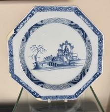 18th century english for sale  HORSHAM