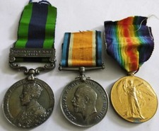 Ww1 pair igsm for sale  UK