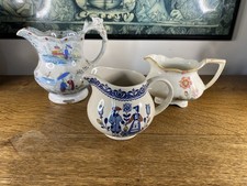 Job lot three for sale  HORSHAM