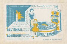 521 buvard produits d'occasion  France
