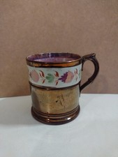 Sunderland lustre hand for sale  NOTTINGHAM