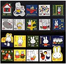 miffy d'occasion miffy d'occasion  Villefranche-de-Lonchat