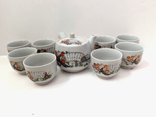 Kyusu yunomi tokoname for sale  San Antonio