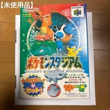 Pokemon Stadium N64 Game Box Set c/ Transfer Pak Japão Importado Novo Selado comprar usado Pokemon Stadium N64 Game Box Set c/ Transfer Pak Japão Importado Novo Selado comprar usado  Enviando para Brazil