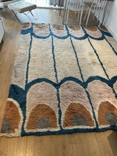 West elm grand for sale  LONDON