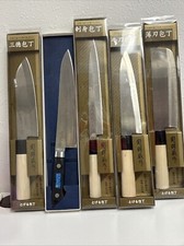 Japanese kitchen knives for sale  Kealakekua
