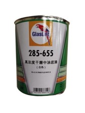Glasurit 285 655 gebraucht kaufen  Sagard