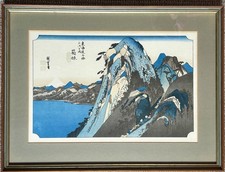 Antique utagawa hiroshige for sale  WOODBRIDGE