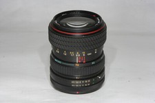 Tokina 70mm 4 gebraucht kaufen  Wangerland