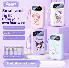 Batterie externe sanrio d'occasion  Paris-
