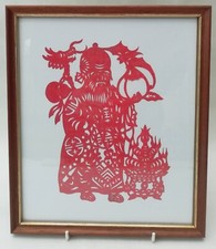 Framed intricate chinese for sale  WARRINGTON