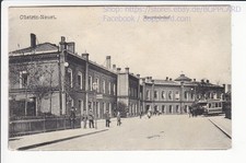 Neumark cüstrin neustadt gebraucht kaufen  Duisburg