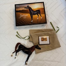 Breyer zafirah premier for sale  Newport Beach