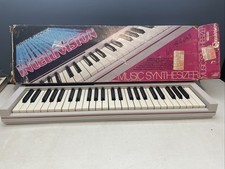 Rare intellivision music d'occasion  Expédié en Belgium