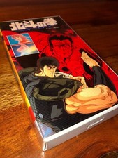 Hokuto ken guerriero usato  Italia