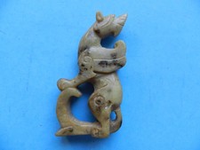 Serpentine dragon mythical for sale  MANCHESTER
