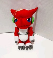 Digimon fusion shoutmon for sale  Garfield