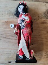 Small japanese vintage for sale  WINCHESTER