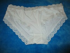Culotte blanche synthétique d'occasion Culotte blanche synthétique d'occasion  France
