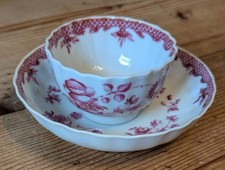 Antique chinese puce for sale  LEICESTER