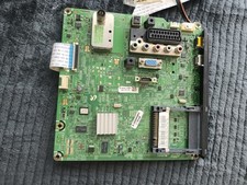 Carte mère motherboard d'occasion  Voiron