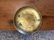 Chinese engraved brass for sale  LINCOLN