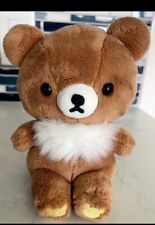 San chairoikoguma plush for sale  Westminster