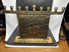 Vintage made israel for sale  Saint Charles