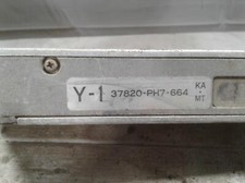 Used engine control for sale  Harrison