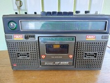 Sharp 8080 tragbarer gebraucht kaufen  Spremberg