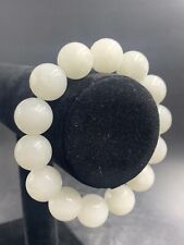 Chinese white nephrite for sale  Monroe Township