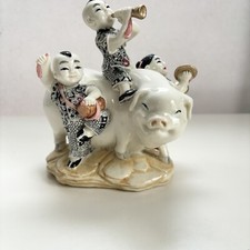 Asian oriental children for sale  Hudson