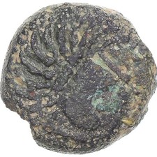 Monnaie carnutes bronze d'occasion  Lille-