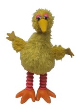 Vintage 1970s sesame for sale  Lewellen