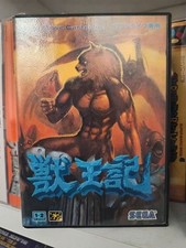 Mega drive altered usato  Porto Torres