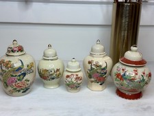 Vtg lot japanese for sale  Birmingham