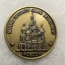 Msg marine security for sale  Falls Church