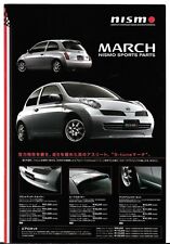 Nissan march nismo for sale  UK