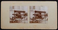 Photo 1880 stereo d'occasion  Expédié en Belgium