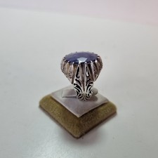 Blue ruby ring for sale  GRAYS