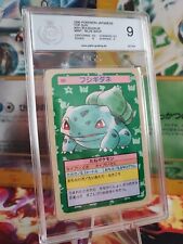 Pokemon card bisasam gebraucht kaufen  Seligenstadt